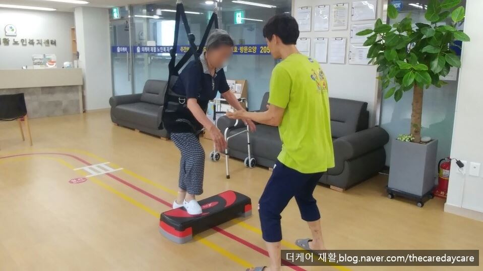 워크메이트 이미지