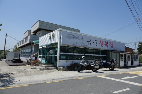금장생복집 이미지