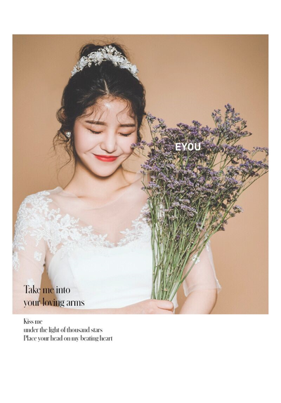 이유샵 이미지