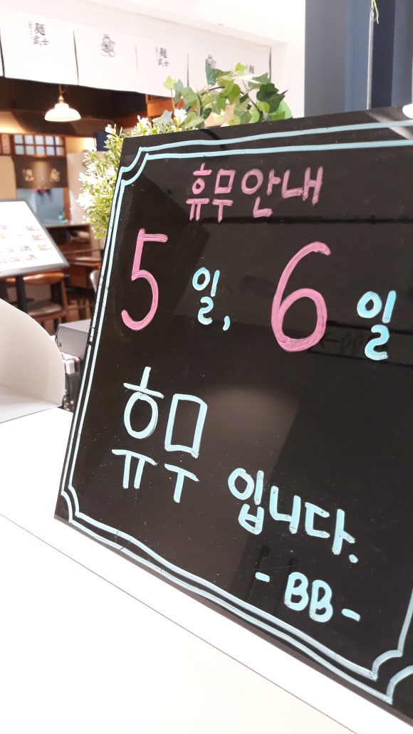 청라스퀘어7비비포토스튜디오 이미지