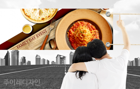 (주)이레디자인 이미지