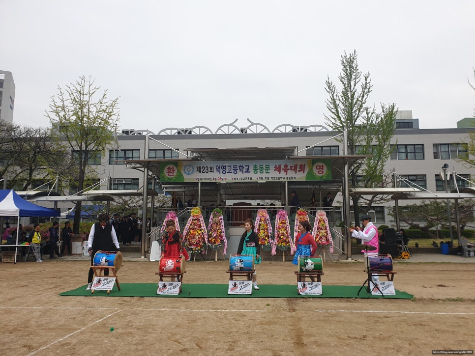 덕영산업 이미지