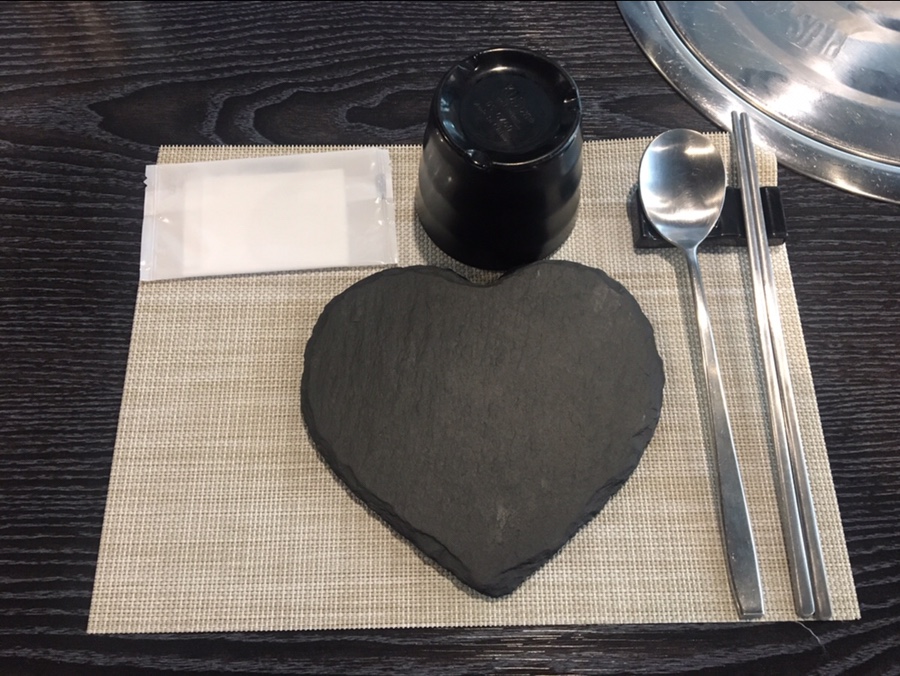 비스트로피그(Bistro Pig) 이미지