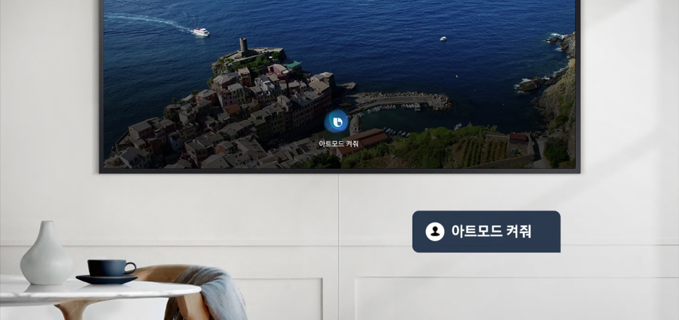 갤러리LS 이미지