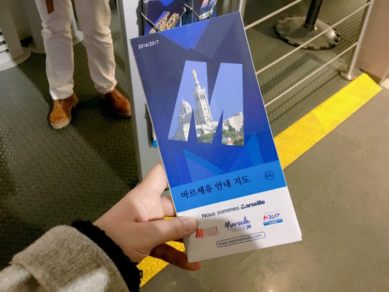 르파니에 이미지