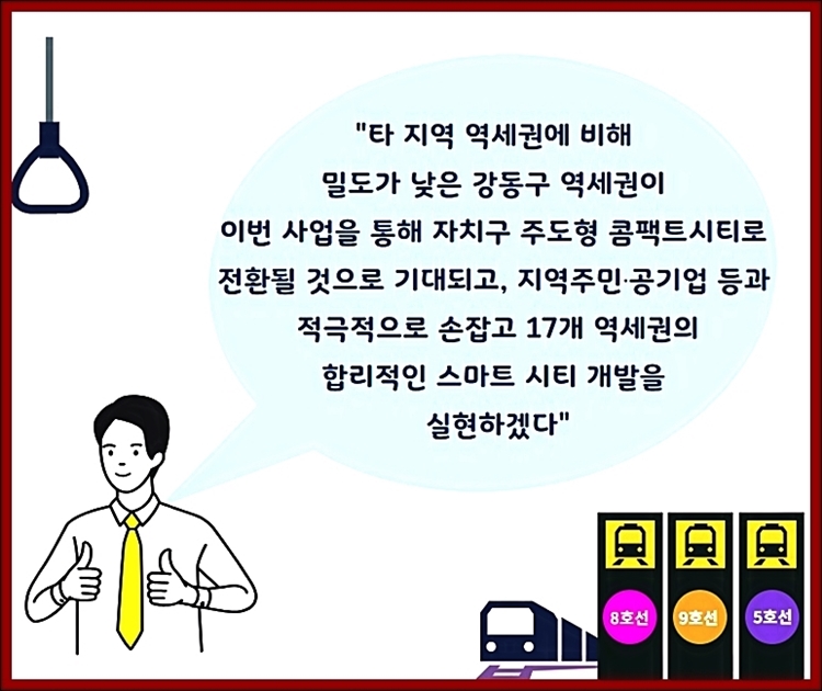 대박용역개발 이미지