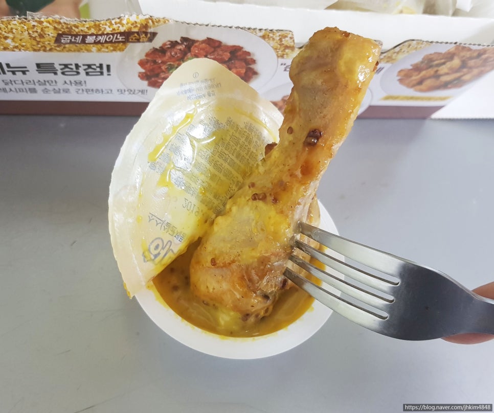굽네치킨산곡2동점 이미지