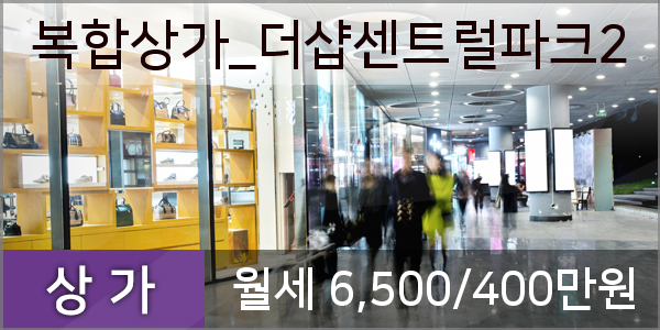 송도이이주내과 이미지