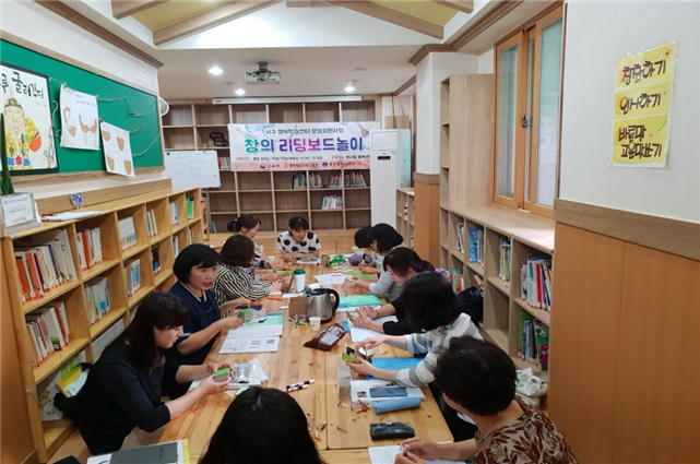 광주광역시서구문화센터 이미지