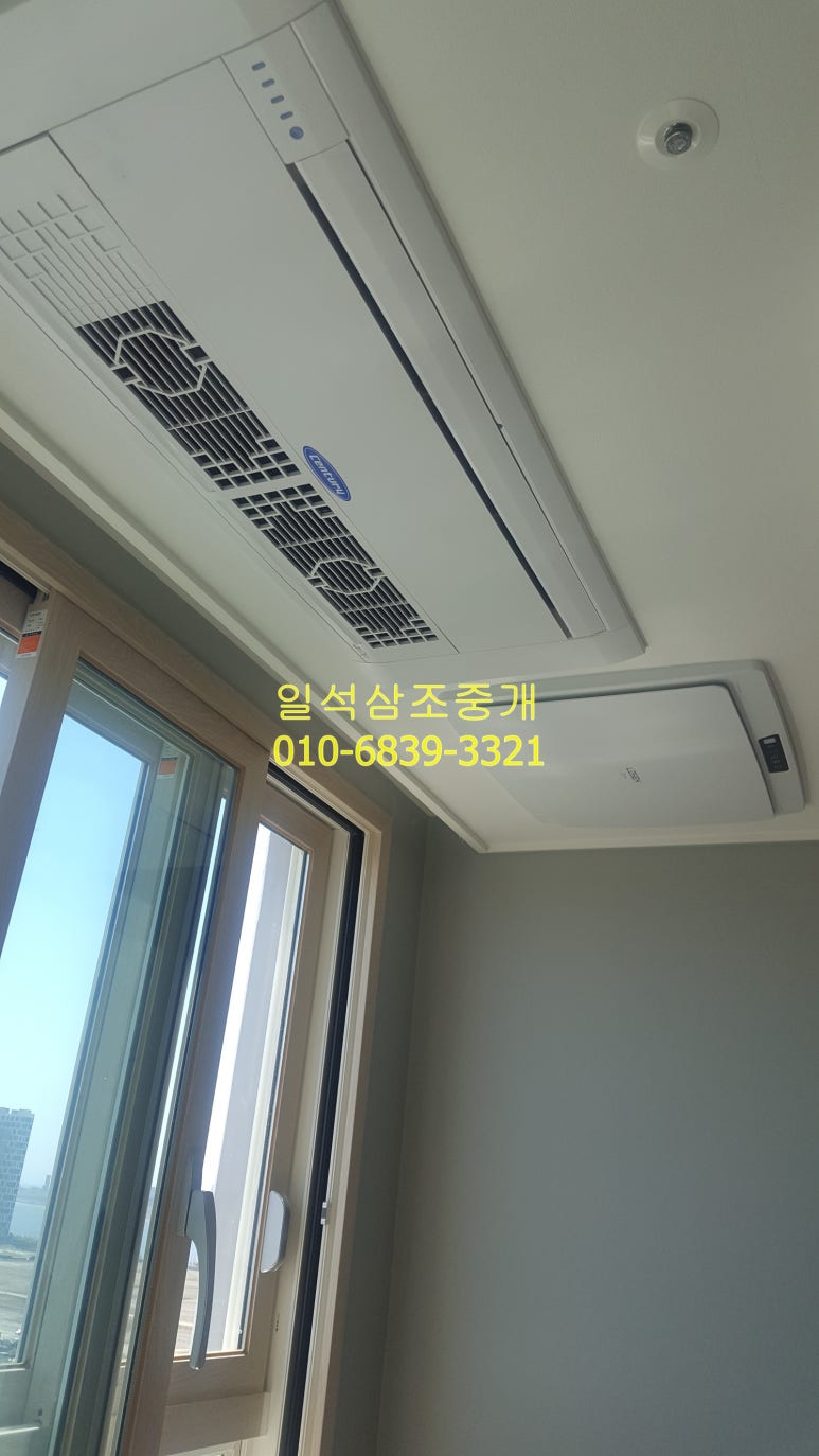 해든시스템 이미지