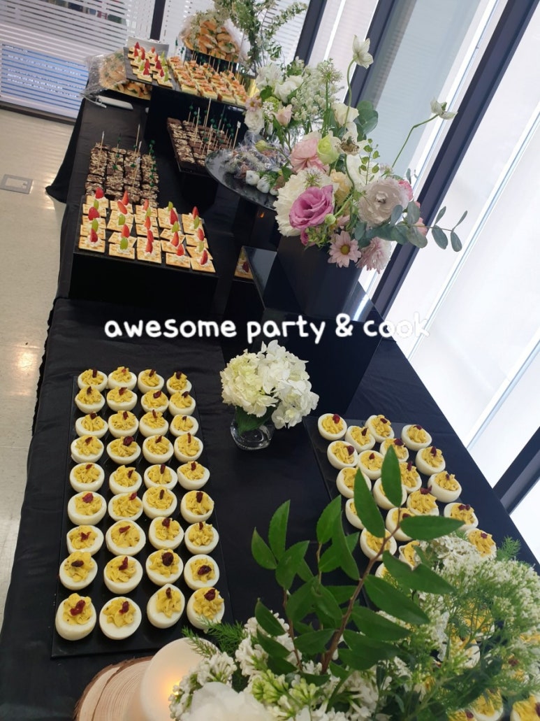 세종케터링 이미지