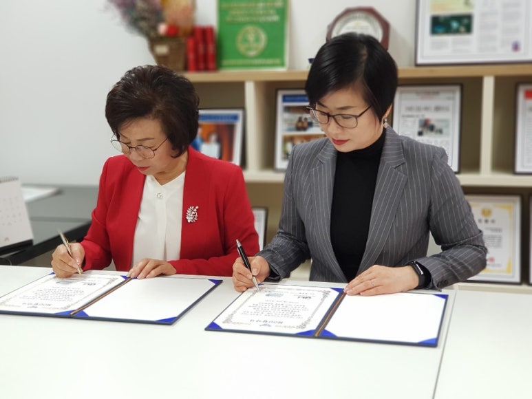 주식회사 다산기업 이미지