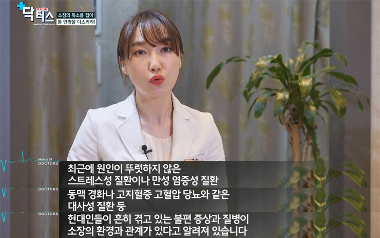 진한의원 이미지