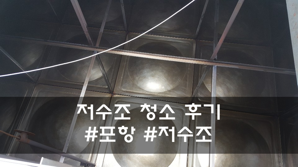 만표기업 이미지
