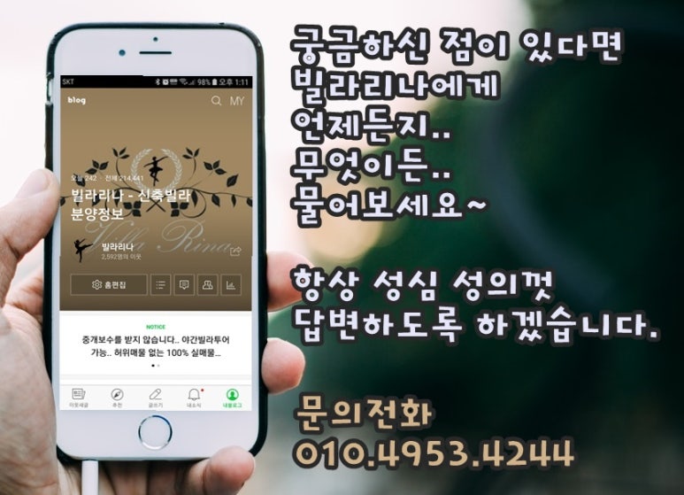 한영슈퍼마켓 이미지