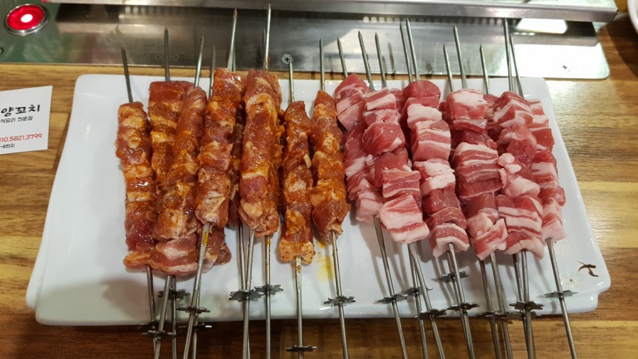 미담양꼬치 이미지