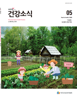 (주)한국애드컴 이미지