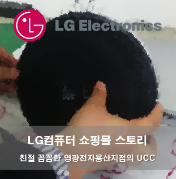 (주)베스트플로우 이미지