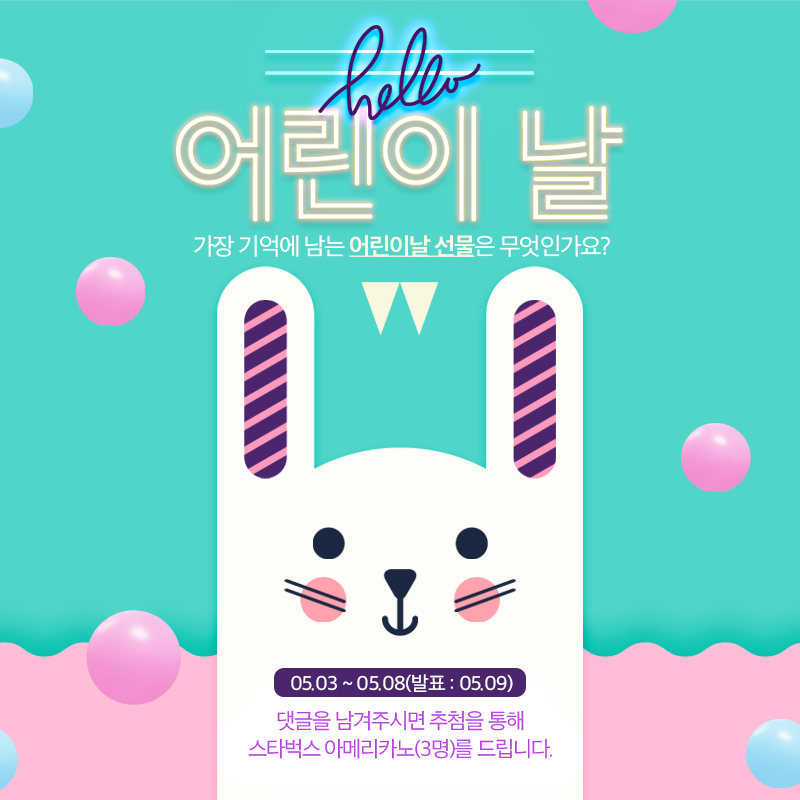 팔로우컨설팅 이미지