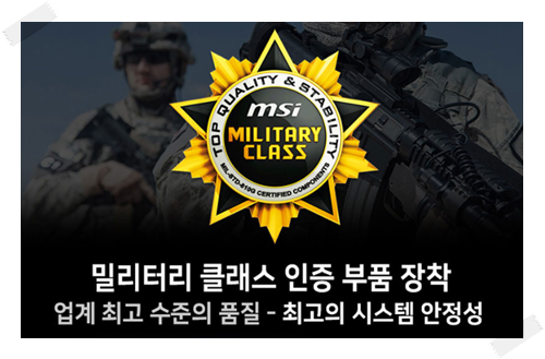 올벤피시방 이미지