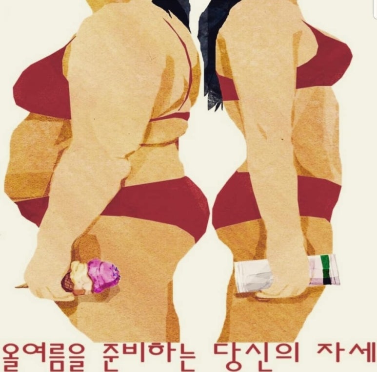 최강점핑클럽 이미지