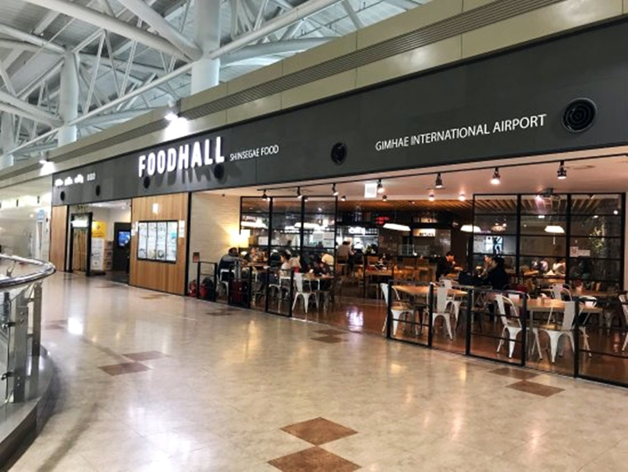 엔제리너스커피 김해공항 이미지