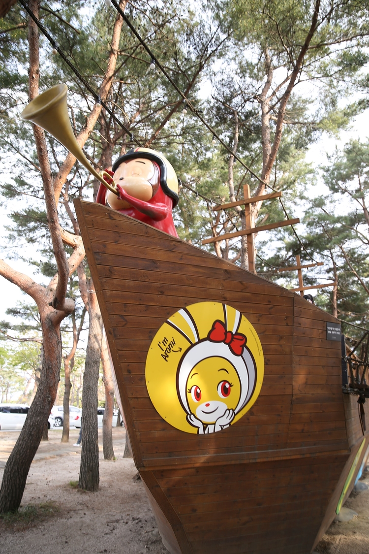 오마이패키지 이미지