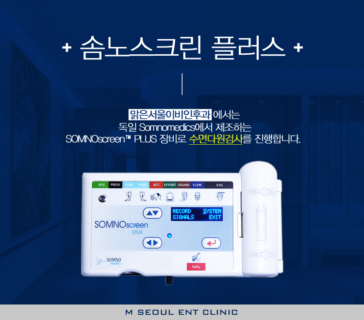 다원통상 이미지