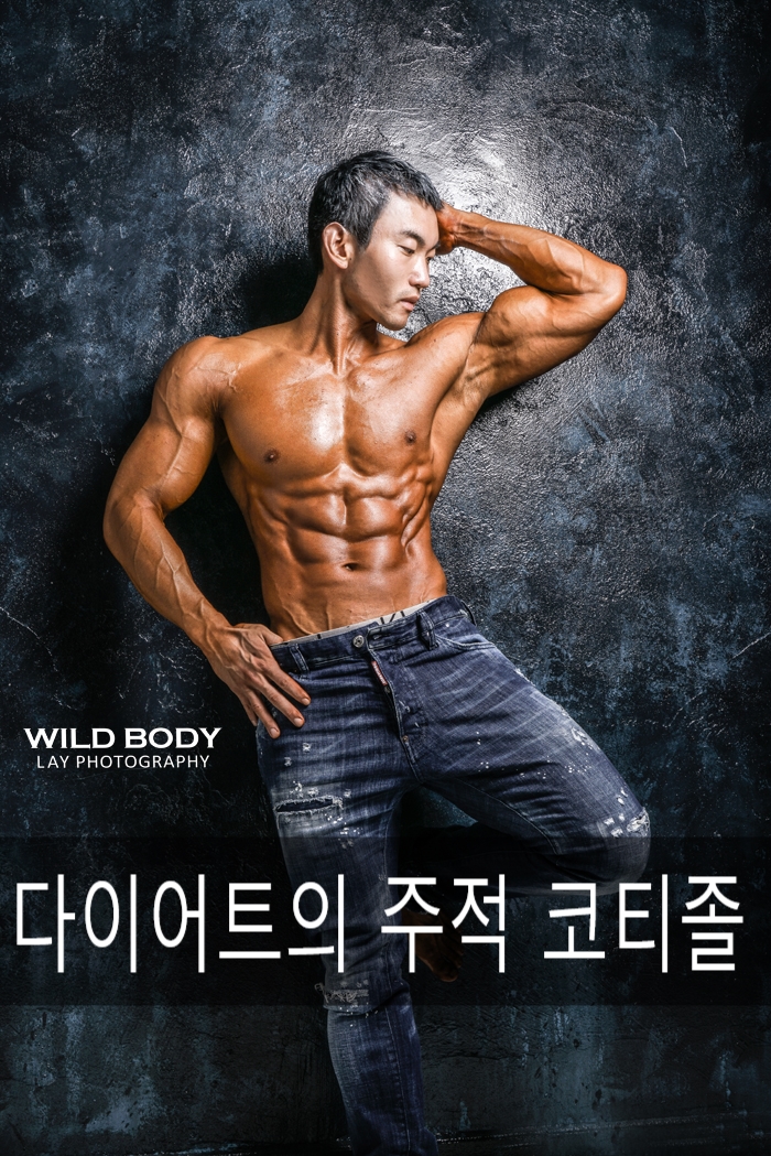 웅Gym 이미지