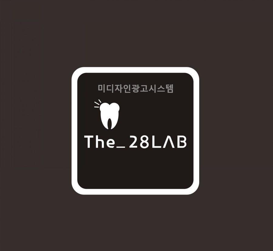 미디자인광고시스템 이미지