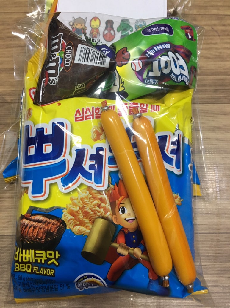 티케이짐 이미지