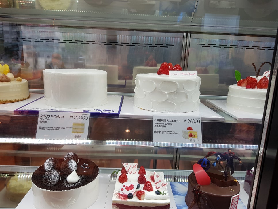 파리바게뜨 반포가든점 이미지