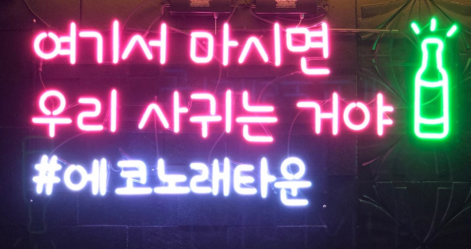 빵빵노래타운 이미지