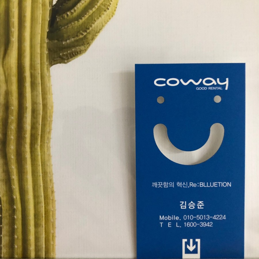 굿렌탈 이미지