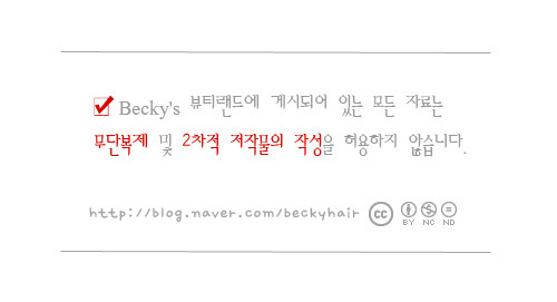 스타월드 라운지 이미지