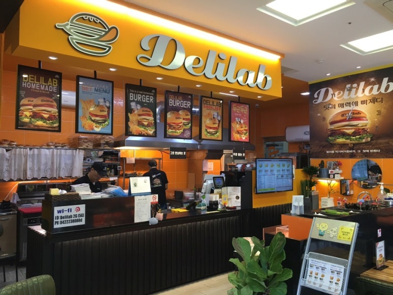 델리랩수제버거 이미지