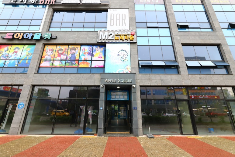 올리브영충북 이미지
