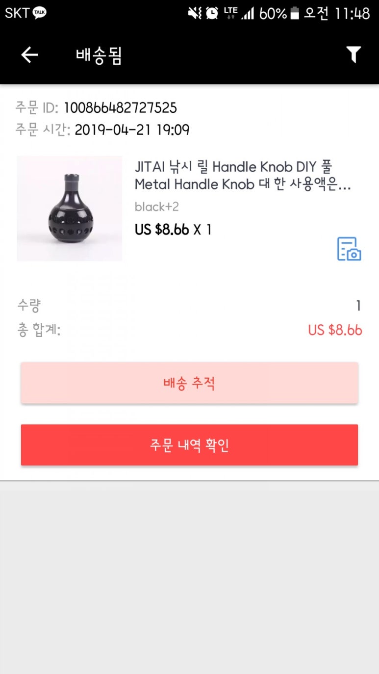 알서프 이미지