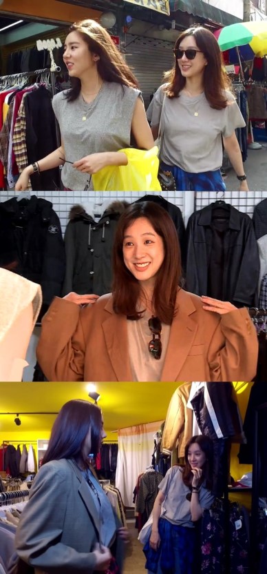 옷파는집 이미지