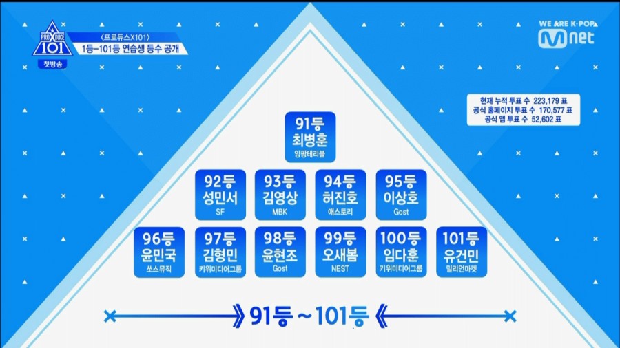 다모은플랜 이미지