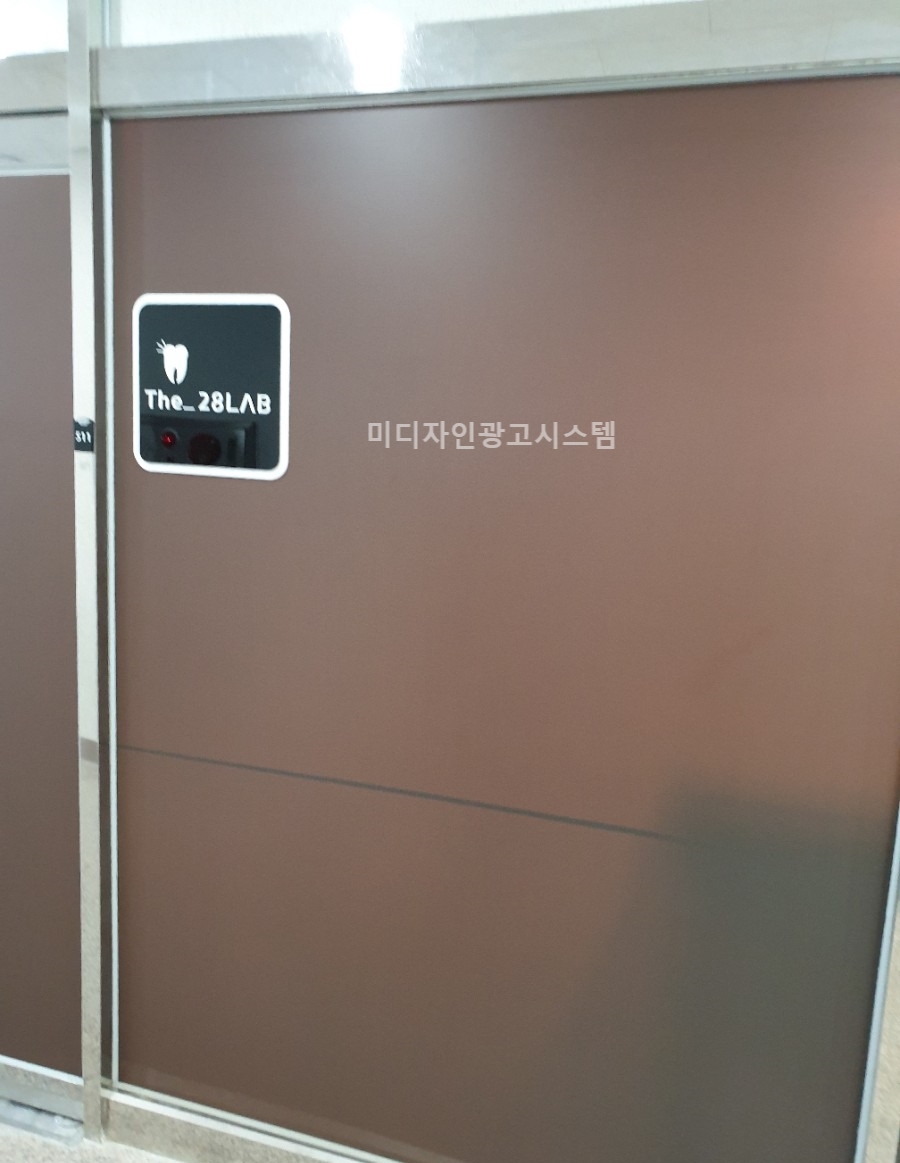 미디자인광고시스템 이미지
