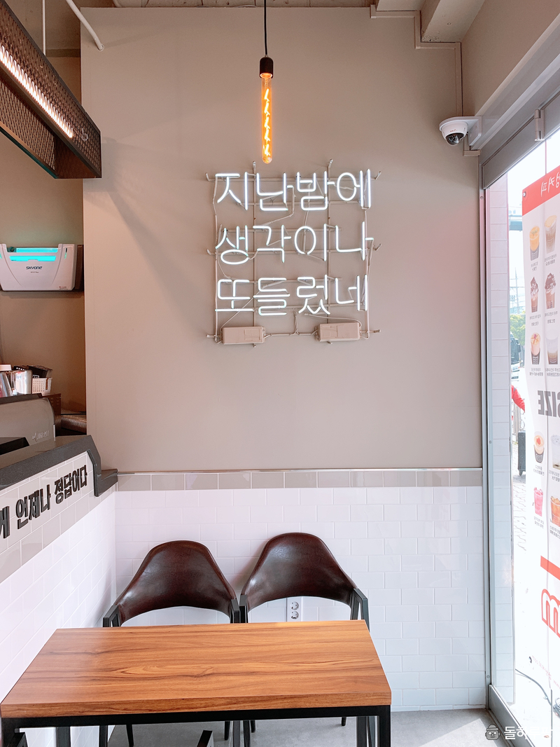 감성커피한라 이미지