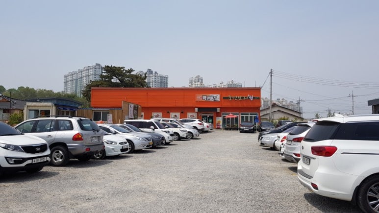 당북식당 이미지