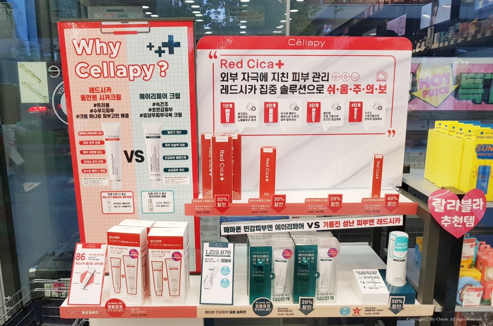 랄라기획 이미지