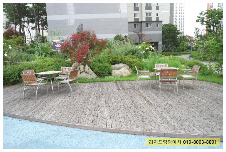 기산영재어린이집 이미지