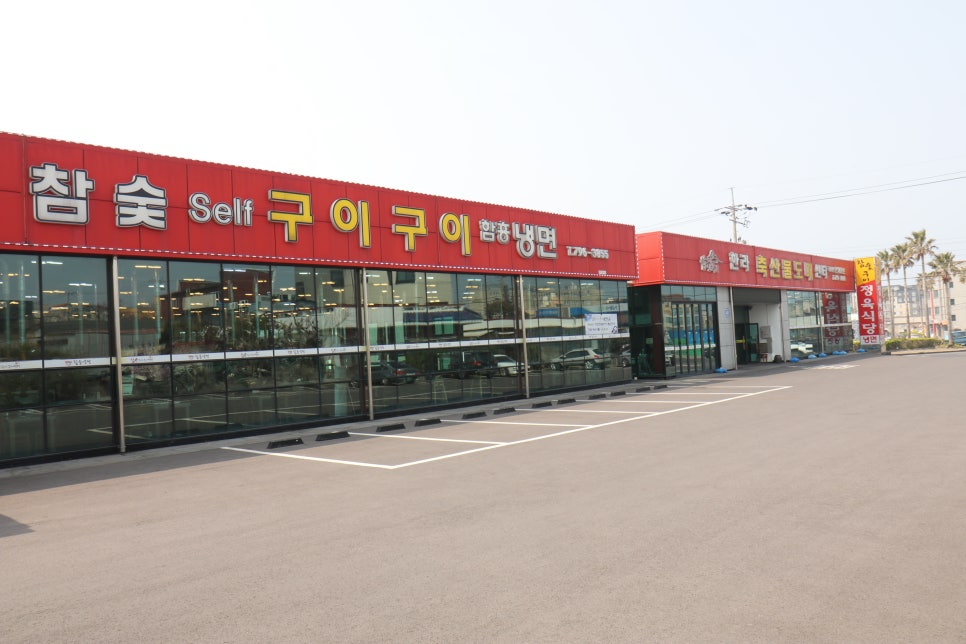 애월농업협동조합주유소 이미지