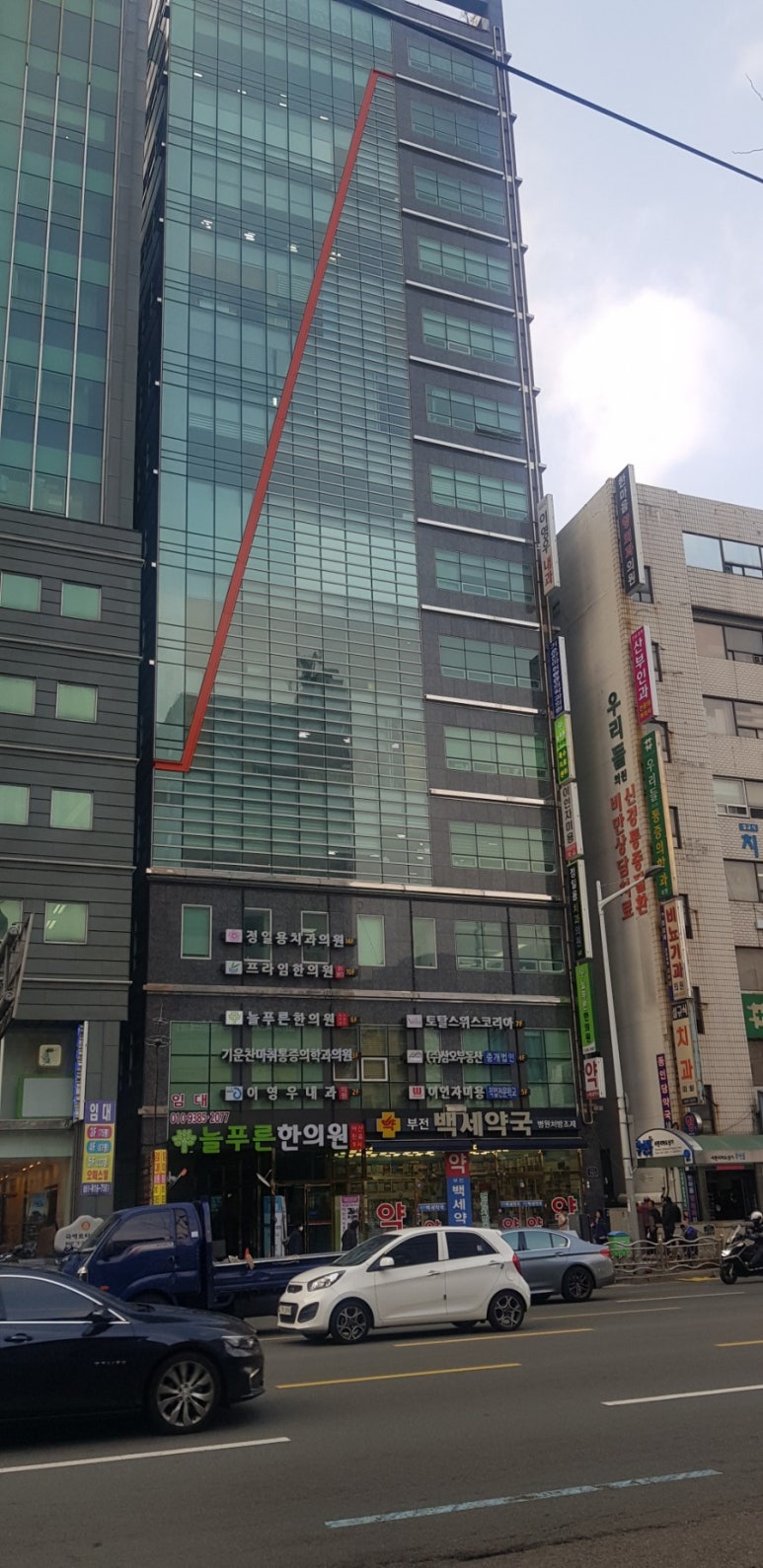 이영우내과 이미지