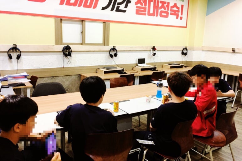 라엘에듀 이미지