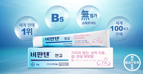 겟잉크 이미지