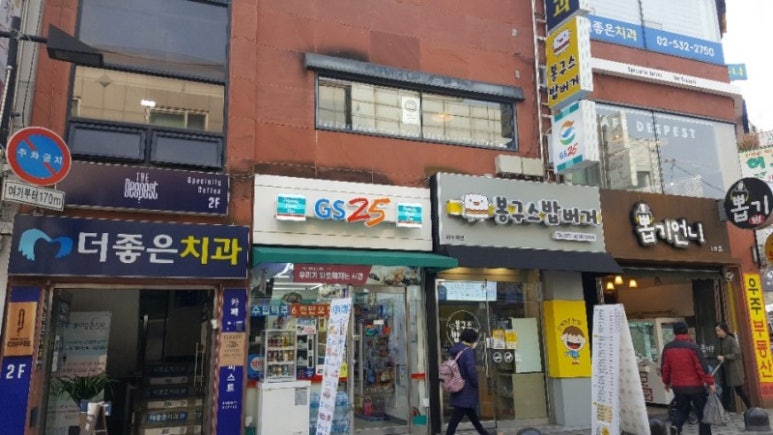 디피스트 이미지